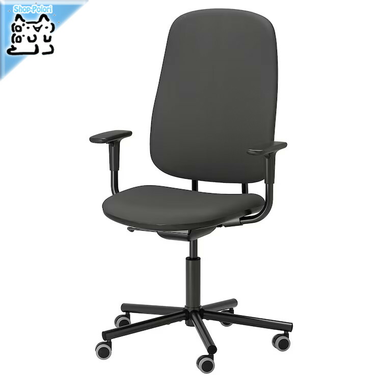 楽天市場】【 IKEA - イケア -】ALEFJALL -アレフィェル