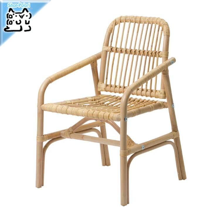 ikea アーゲン AGEN Armchair, rattan, bamboo - IKEA US