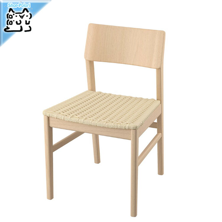 楽天市場】＊【2セット】202404IKEA ÖSTANÖ オスタノ チェア