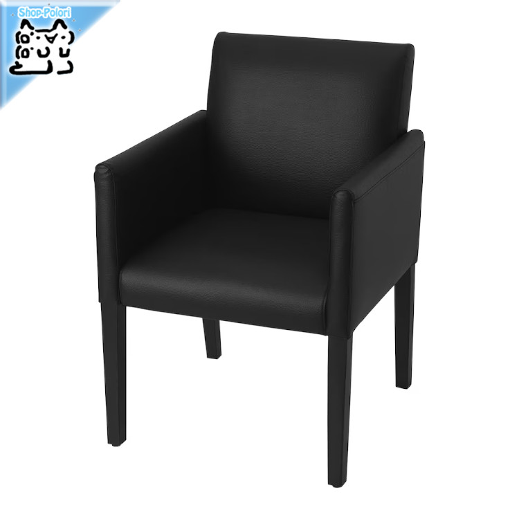 楽天市場】[IKEA/イケア/通販]SAKARIAS サカリアス チェア