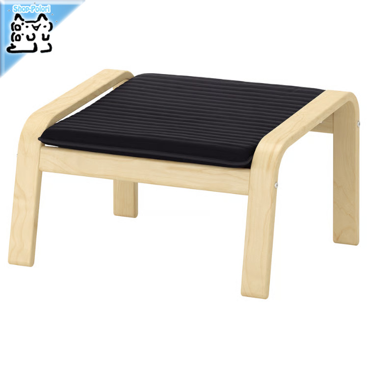 【 IKEA - イケア -】POANG -ポエング- オットマン バーチ材突き板/クニーサ ブラック (292.446.58)