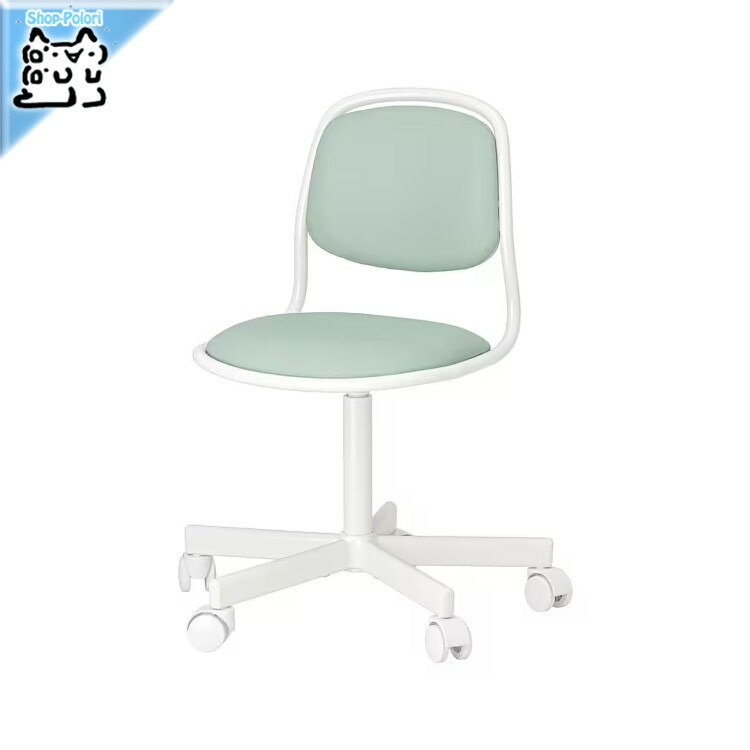 楽天市場】[IKEA/イケア/通販]VIMUND ヴィムンド 子ども用デスク