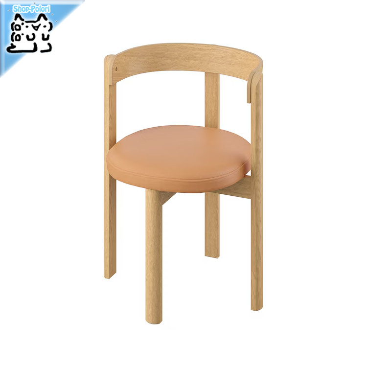 楽天市場】[IKEA/イケア/通販]STOCKHOLM ストックホルム チェア
