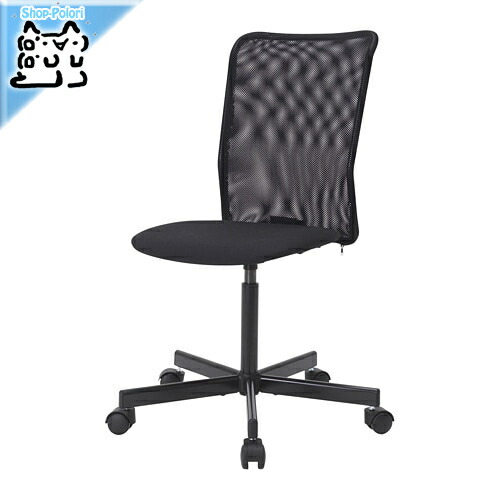 【 IKEA - イケア -】TOBERGET -トーベルゲット- 回転させる女性議長 事務居敷き ヴィースレ 黒いこと 40x39 糎 (703.926.60)