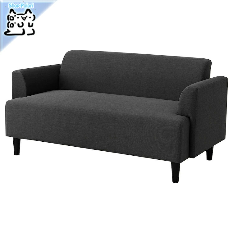 【大阪市内限定6日まで特価】イケア ハッマルン ソファベッド, クニーサ イケア IKEA - HAMMARN -ハッマルン- ソファベッド クニーサ