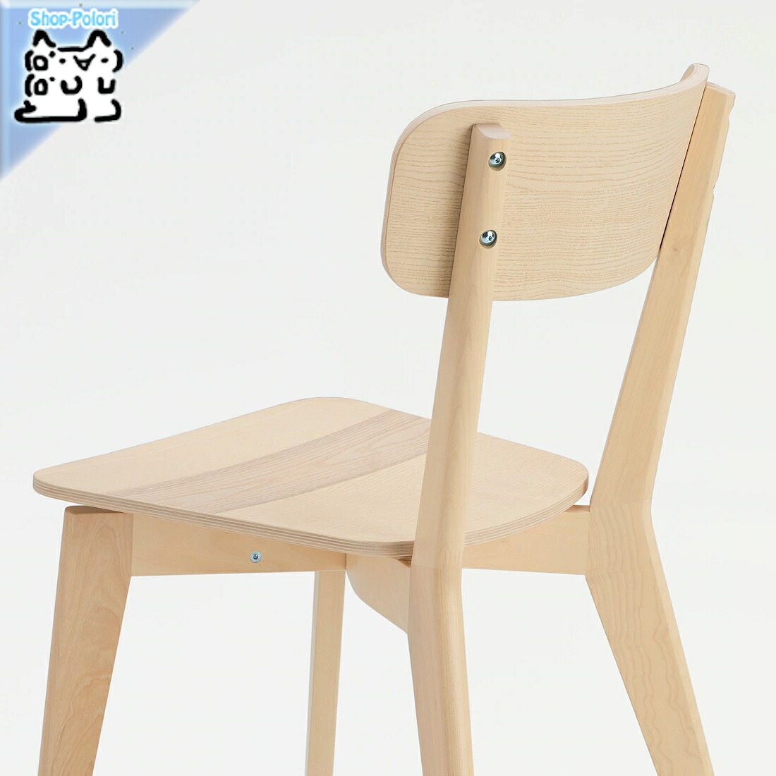 【 IKEA - イケア -】LISABO -リーサボー- イス チェア アッシュ 80 cm (804.572.36)