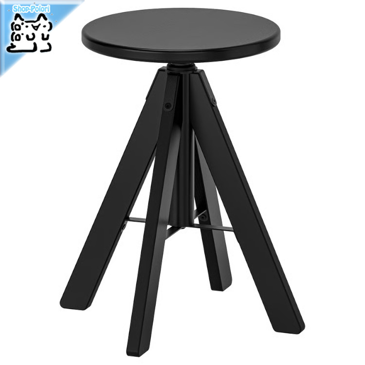 楽天市場】【NEW】IKEA イケア RÖNNINGE ロッニンゲバースツール