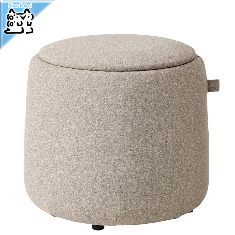 楽天市場】[IKEA/イケア/通販]FORLUNDA フォルルンダ プーフ, 収納付き