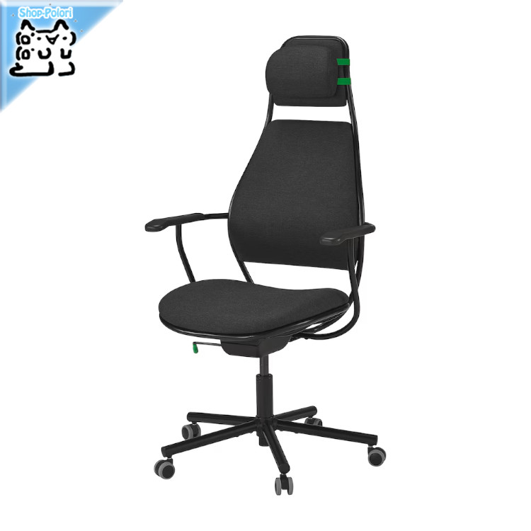 楽天市場】[IKEA/イケア/通販]GRUPPSPEL グルッスペル