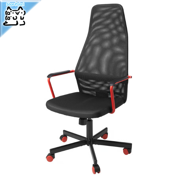 楽天市場】[IKEA/イケア/通販]UTESPELARE ウーテスペラレ ゲーミング