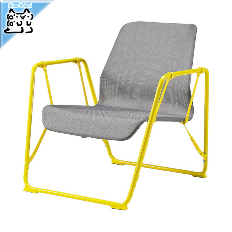 楽天市場】[IKEA/イケア/通販]BRANNBOLL ブレンボール