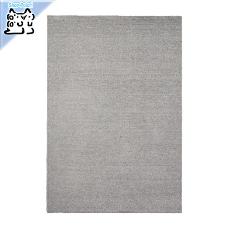 新品未使用　IKEA ウール100% ラグ グレー　133x195 cm 新品未使用 IKEA ウール100% ラグ グレー 133x195 cm - メルカリ