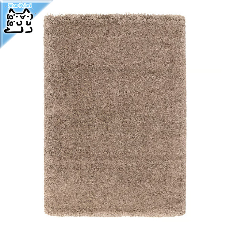 【 IKEA - イケア -】VOLLERSLEV -ヴォルルスレヴ- シャギーラグ ベージュ 133x195 cm 絨毯 カーペット (806.142.55)