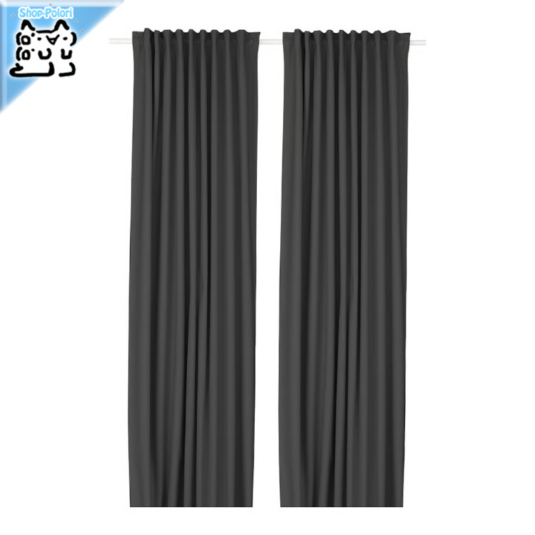 【 IKEA - イケア -】KORGMOTT - コリモット - 遮像・採光カーテン 1組 ダークグレー/ヘディングテープ付き 145x250 cm (905.971.56)