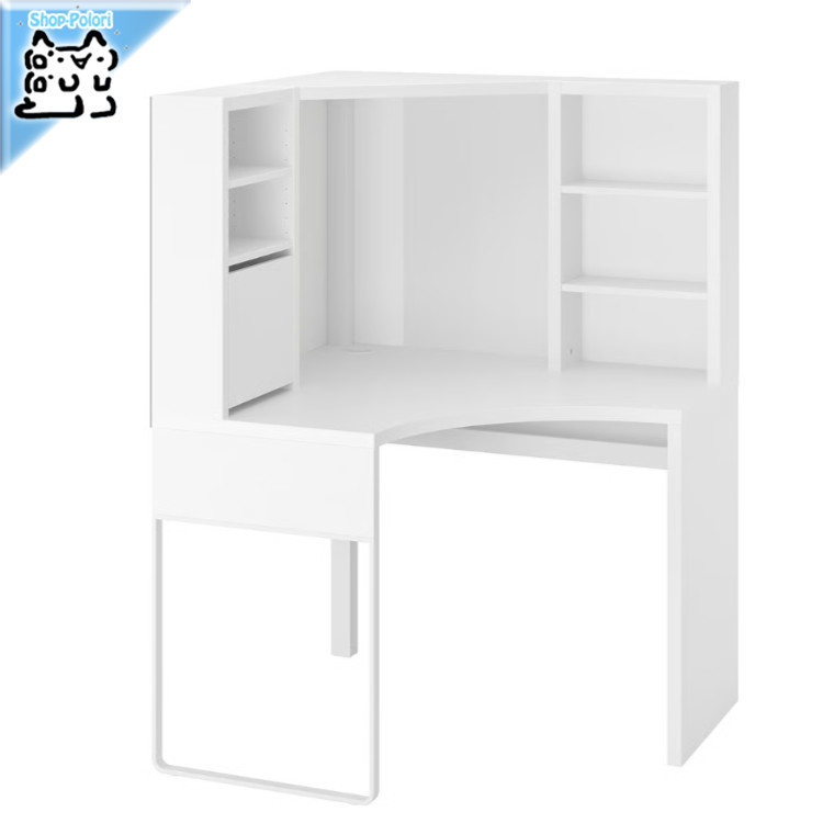 楽天市場】[IKEA/イケア/通販]BEKANT ベカント コーナーデスク 左 電動 