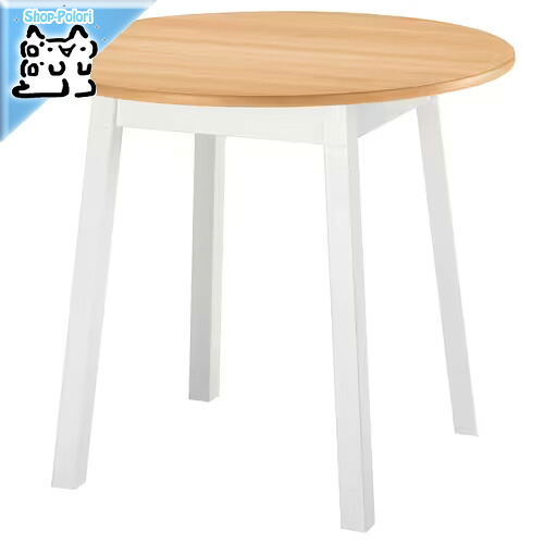 【 IKEA - イケア -】PINNTORP - ピントルプ - テーブル 丸形 直径85cm ライトブラウンステイン/ホワイトステイン デスク 机 (205.799.62)｜Shop-Polori 店