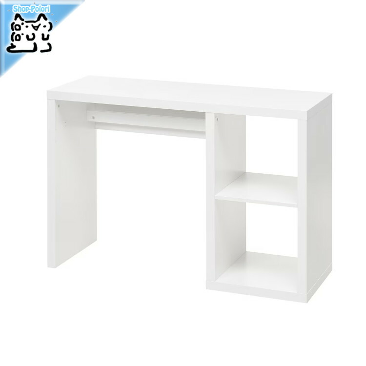 楽天市場】【 IKEA - イケア -】BRUSALI -ブルサリ- ikeaデスク