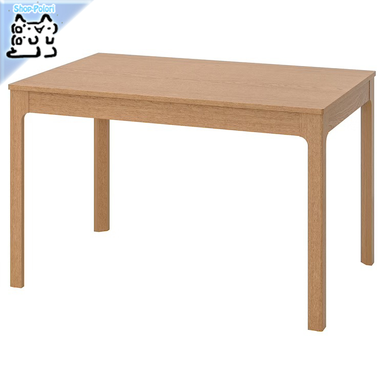 【楽天市場】【IKEA -イケア-】INGO -インゴー- ダイニングテーブル 