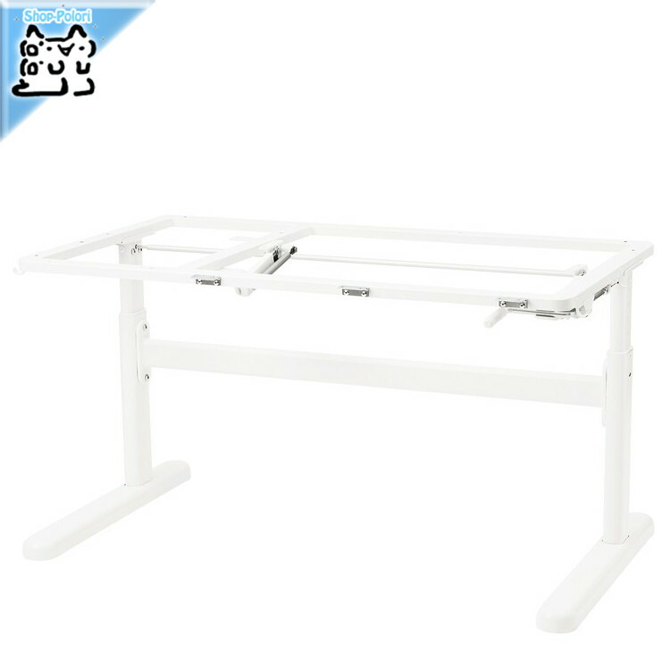 【 IKEA - イケア -】BERGLARKA -ベリレルカ- 下部フレーム テーブルトップ用 120 cm (905.316.55)