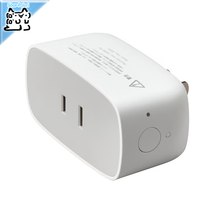 IKEA イケア TRÅDFRI トロードフリ ゲートウェイキット IKEA Home smartアプリとTRÅDFRI/トロードフリ ゲートウェイの