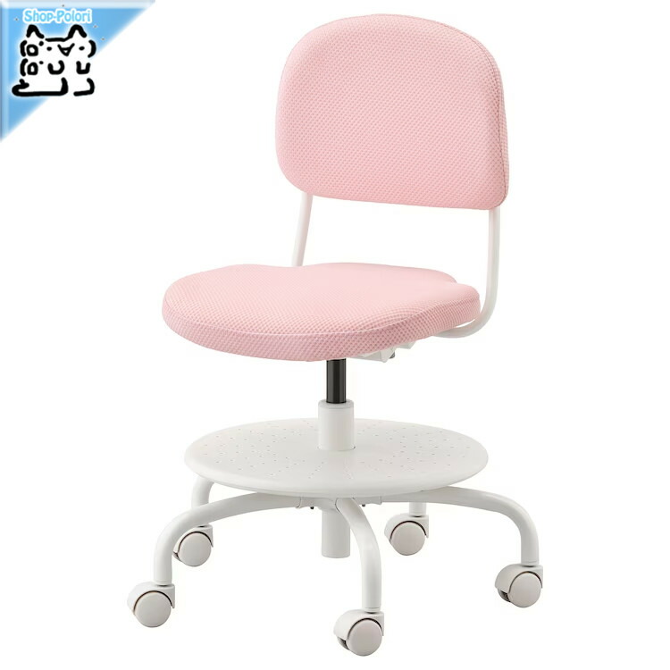 【 IKEA - イケア -】VIMUND -ヴィムンド- 子ども用デスクチェア ライトピンク 41x37 cm (604.243.55)