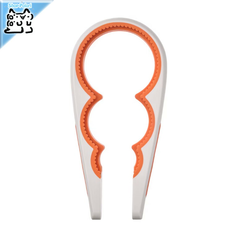 楽天市場】[IKEA/イケア/通販]UTRUSTA ウートルスタ プッシュ