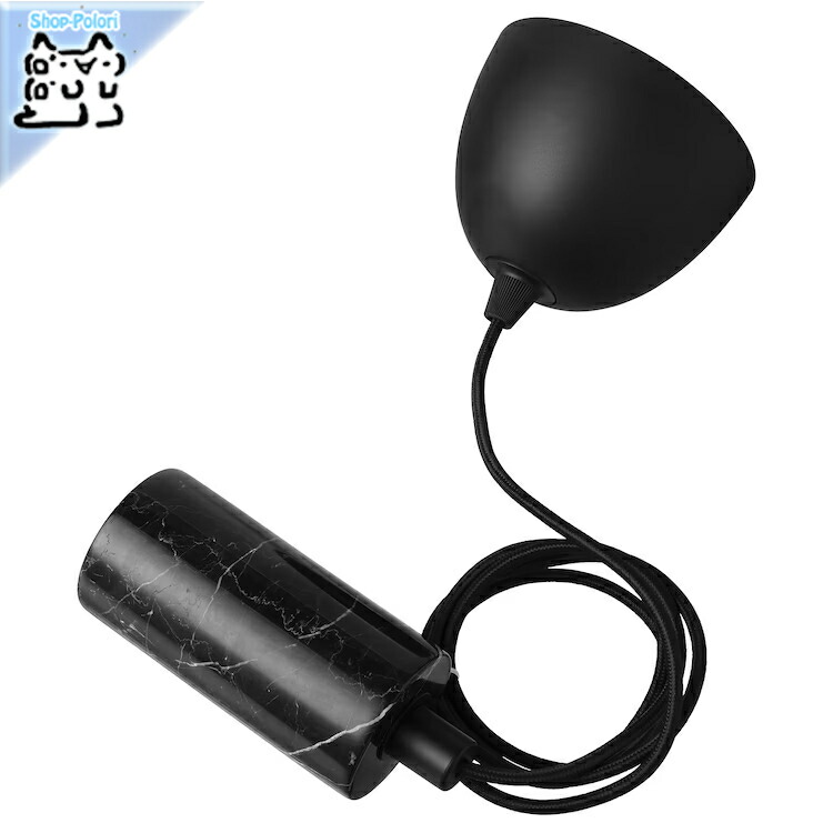 【電球付】IKEA SKAFTET スカフテートトリプルコードセット 電球付】IKEA SKAFTET スカフテートトリプルコードセット