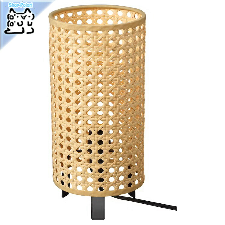 楽天市場】＊送料込202410IKEA イケア BLIDVÄDER