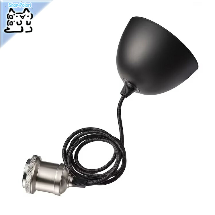 【電球付】IKEA SKAFTET スカフテートトリプルコードセット 電球付】IKEA SKAFTET スカフテートトリプルコードセット