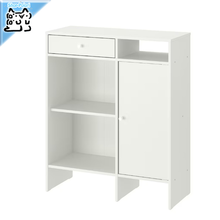 楽天市場】[IKEA/イケア/通販]HAUGA ハウガ サイドボード