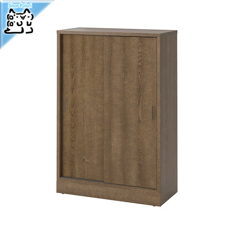 【 IKEA - イケア -】TONSTAD -トンスタード- キャビネット 引き戸付 ブラウン ステインオーク材突き板 82x37x120 cm (005.569.85)