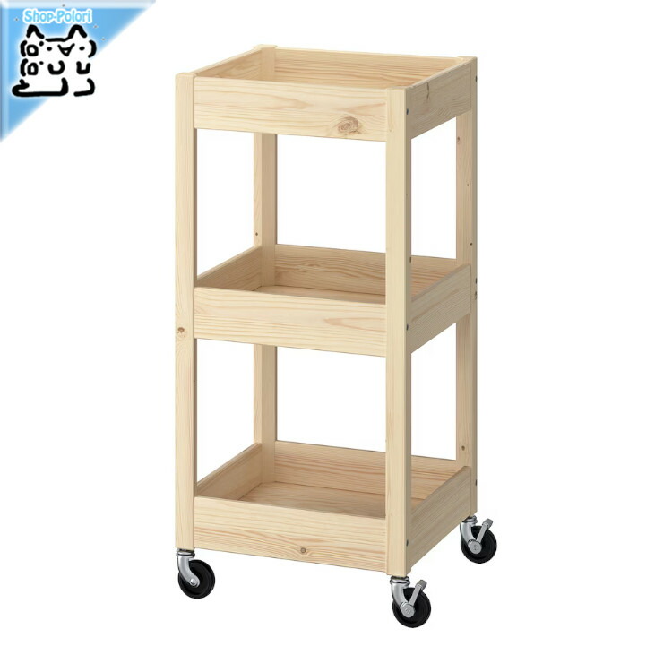 楽天市場】[IKEA/イケア/通販]BROR ブロール ワゴン, グレーグリーン