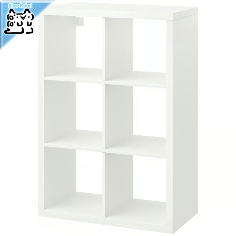 楽天市場】【 IKEA - イケア -】PLATSA -プラッツァ- オープンシェルフ