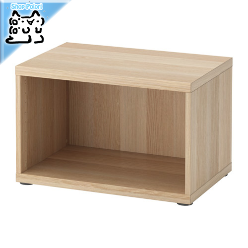 IKEA BESTA 幅60cm 高さ64cm 奥行40cm イケア IKEA - BESTA -ベストー- シリーズ 奥行40cmサイズ用 棚