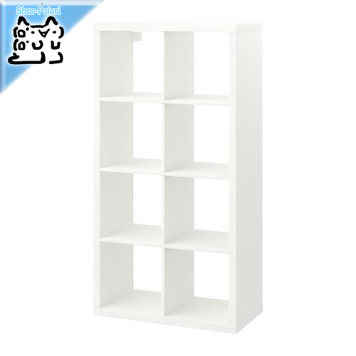 楽天市場】【IKEA -イケア-】FLYSTA -フリスタ- 収納 棚 シェルフ
