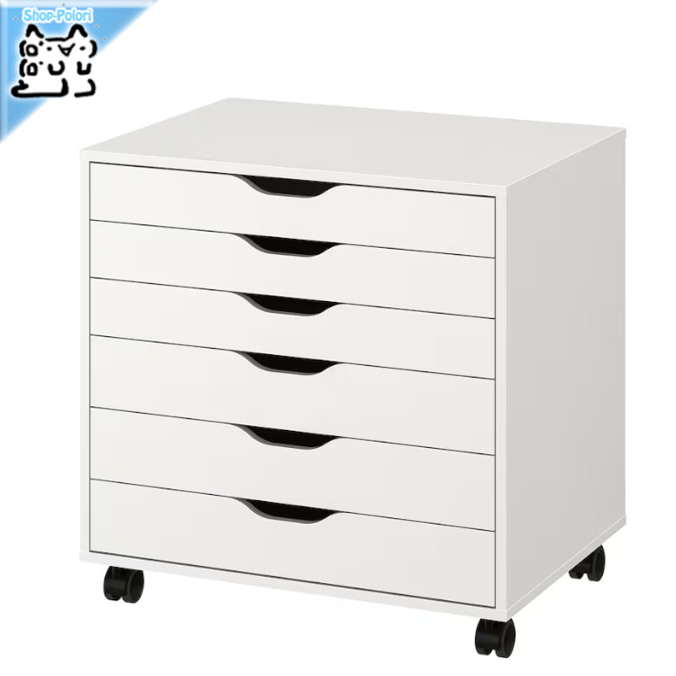 楽天市場】[IKEA/イケア/通販]GALANT ガッラント 引き出し