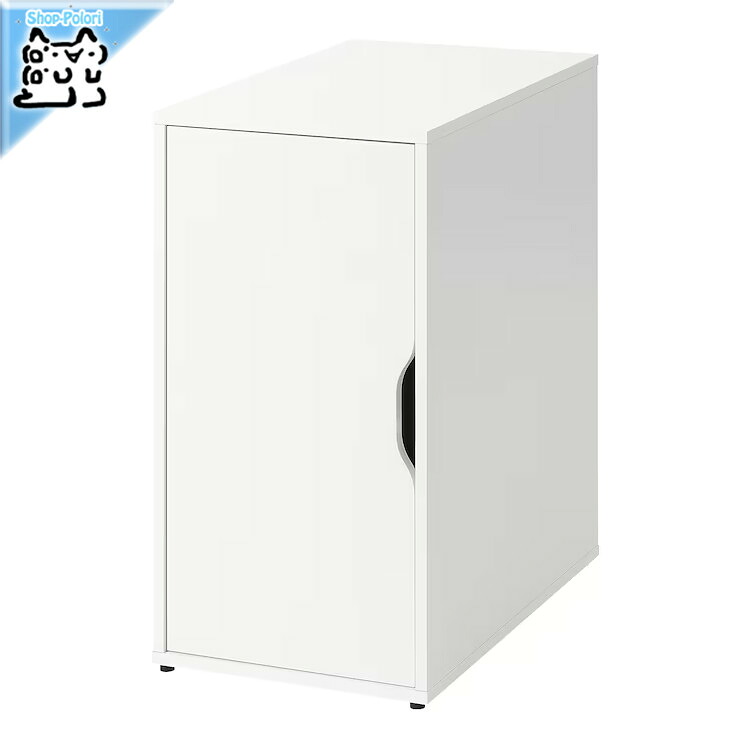 【 IKEA - イケア -】ikea ワゴン ALEX -アレクス- 収納ユニット ホワイト キャビネット 36x70 cm (305.637.53)｜Shop-Polori 店