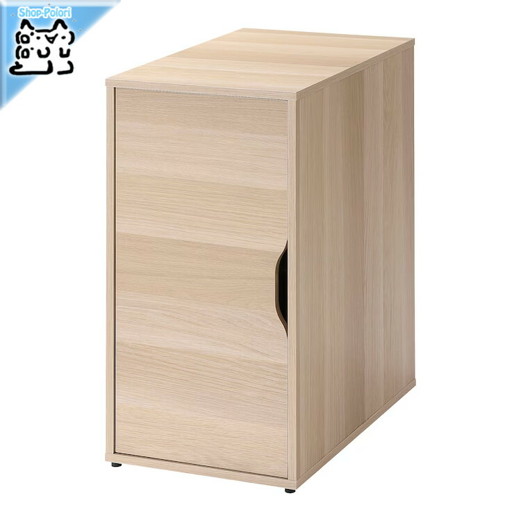 【 IKEA - イケア -】ikea ワゴン ALEX -アレクス- 収納ユニット ホワイトステイン/オーク調 キャビネット 36x70 cm (305.637.91)
