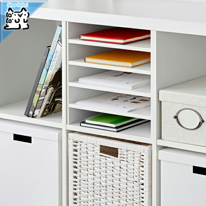 楽天市場】【 IKEA - イケア -】KALLAX -カラックス- インサート