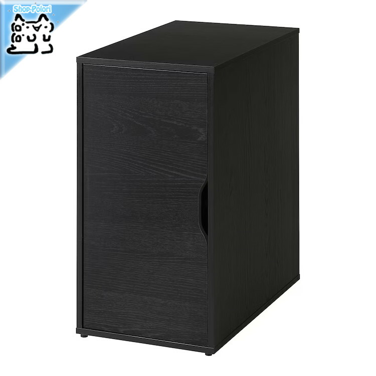 【 IKEA - イケア -】ikea ワゴン ALEX -アレクス- 収納ユニット ブラック/ブラウン キャビネット 36x70 cm (505.637.66)
