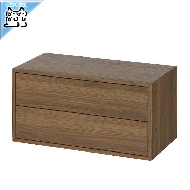IKEA EKET イケア エーケト 2段引き出し キャビネット EKET エーケト キャビネット（引き出し×2）, ホワイト, 70x35x35 cm - IKEA