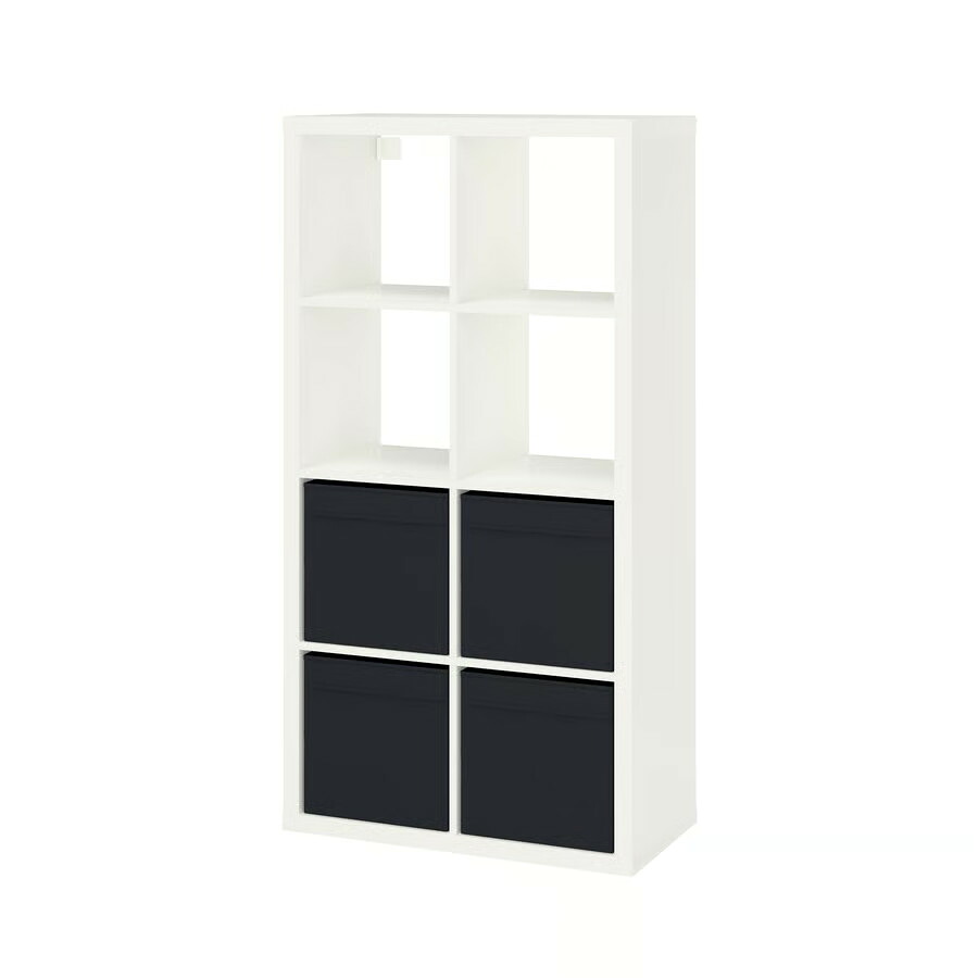 【 IKEA - イケア -】 棚 KALLAX - カラックス - オープンシェルフ コンビネーション DRONA収納ケース付き ホワイト / ブラック 147x77 cm (596.025.32) 本棚｜Shop-Polori 店
