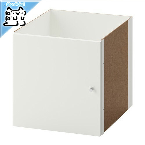 IKEA KALLAX カラックス シェルフ ハイグロス ホワイト KALLAX カラックス シェルフユニット, ハイグロス ホワイト