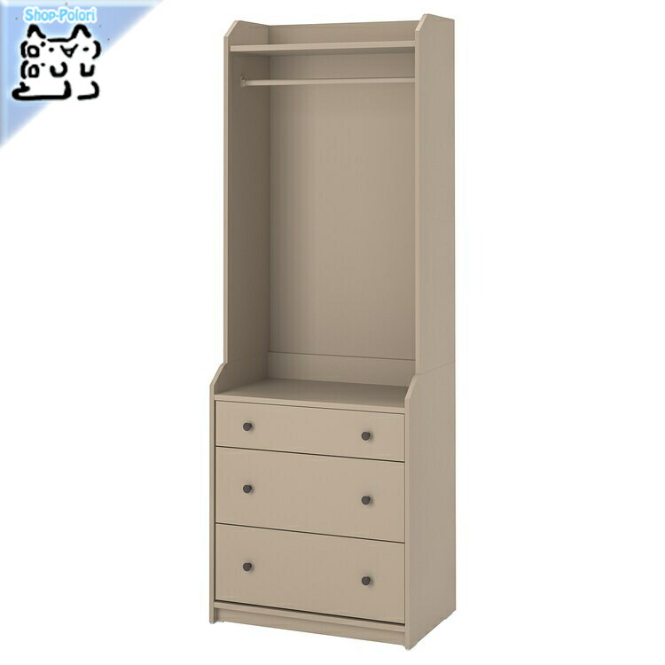 IKEA レーサロー RESARÖ mobile drop-leaf table w storage, pine - IKEA US