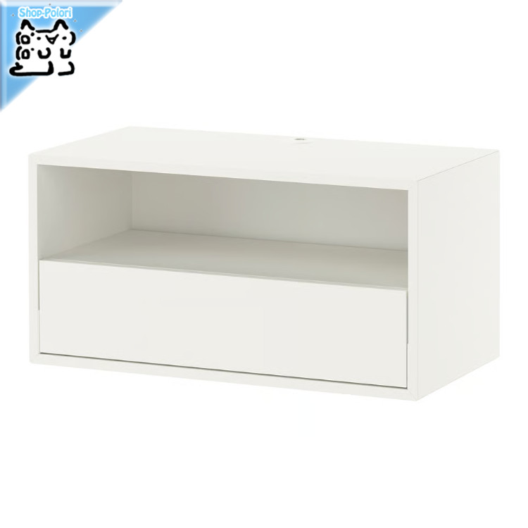 【 IKEA - イケア -】 EKET -エーケト- メディアシェルフ ホワイト 70x35x35 cm (705.820.28)