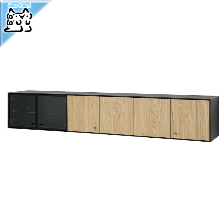 【 IKEA - イケア -】BOASTAD -ボアスタード- ウォールシェルフ 黒いこと/オーク材材穿刺板 181x32x32 糎 (805.070.19)