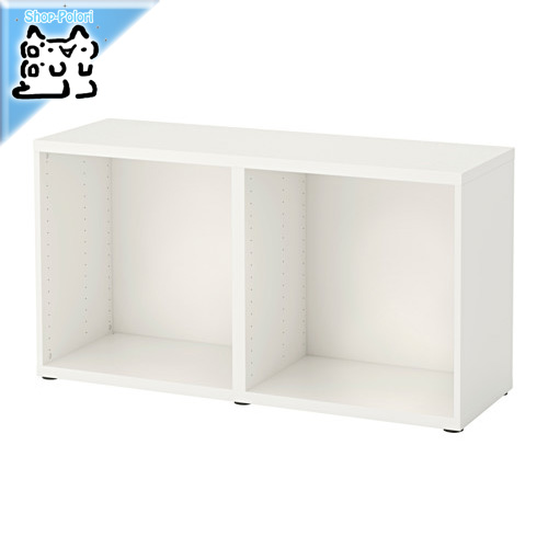 BESTÅ Structure, blanc, 60x20x38 cm - IKEA