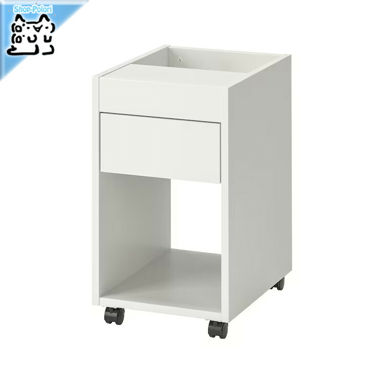 楽天市場】[IKEA/イケア/通販]GALANT ガッラント 引き出し
