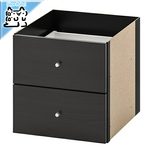 IKEA カラックス 楽天市場】【 IKEA - イケア -】KALLAX -カラックス- インサート