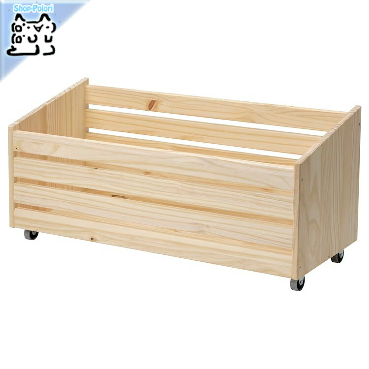 楽天市場】[IKEA/イケア/通販]IVAR イーヴァル 収納ボックス